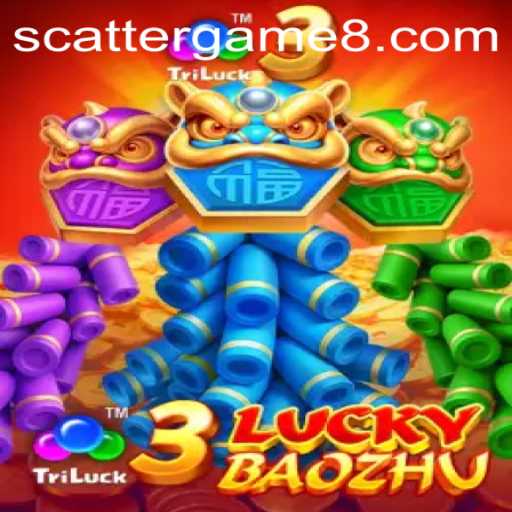 Exploring the Exciting Features of 3LuckyBaozhu: A New Scatter Game Sensation